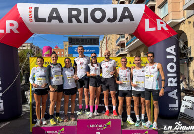 El equipo mixto de Policía Nacional y Fisioterapia Pérez y Salcedo en hombres y mujeres vencen en la II Carrera de Empresas de La Rioja