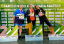 Oro para Pilar Alonso y plata para José Ángel Bravo en el Campeonato de España Múltiple Master